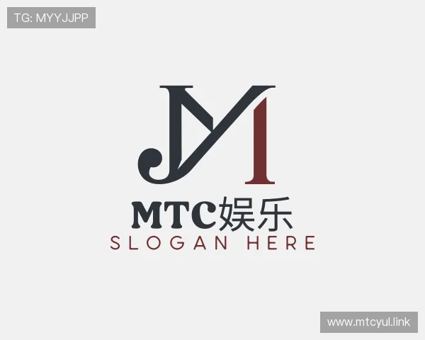 了解MTC娱乐